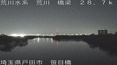 arasa2025113005_image