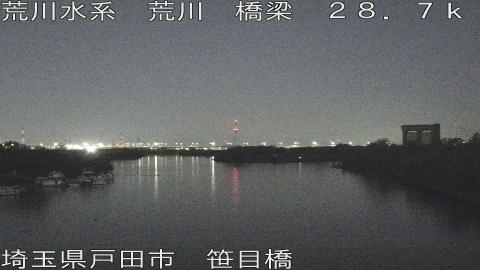 arasa2025113006_image