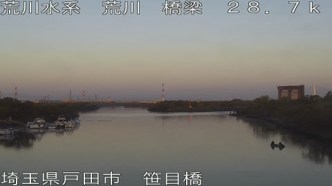 arasa2025113007_image