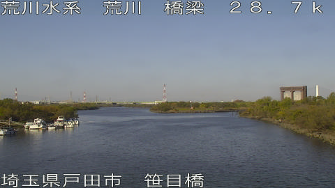 arasa2025113010_image