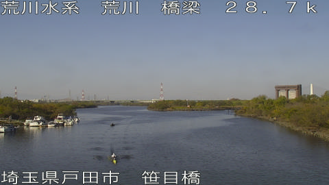 arasa2025113011_image