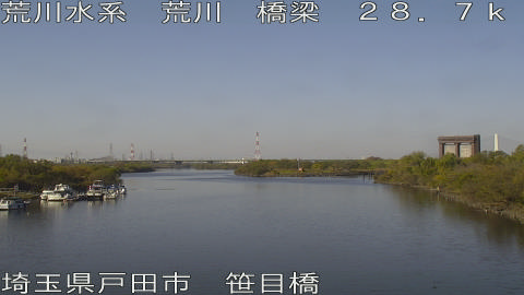 arasa2025113012_image