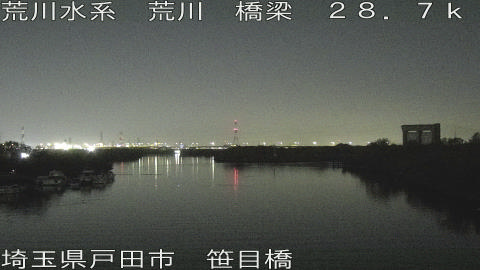 arasa2025113018_image