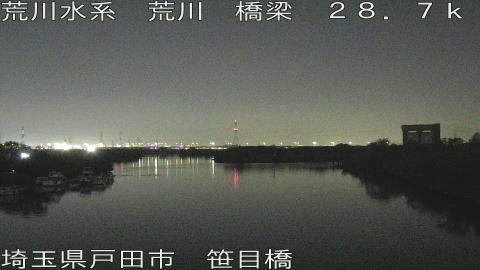 arasa2025113019_image