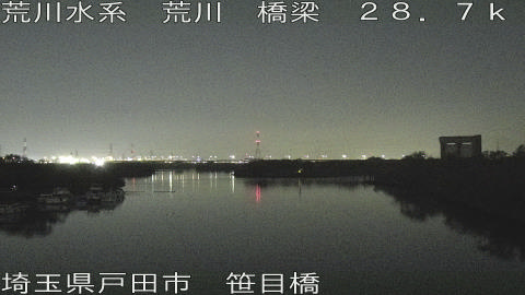 arasa2025113020_image