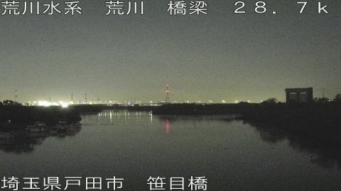 arasa2025113021_image