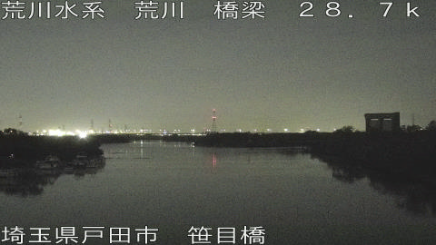 arasa2025113022_image