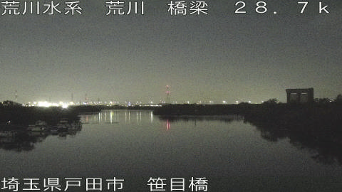 arasa2025120100_image