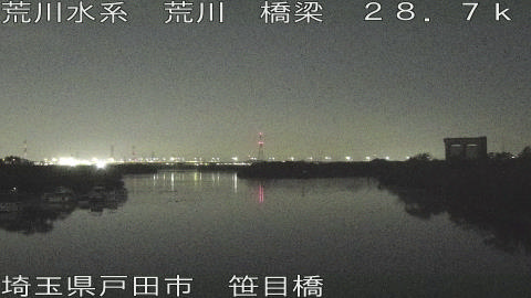 arasa2025120101_image