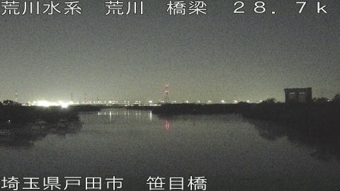 arasa2025120102_image