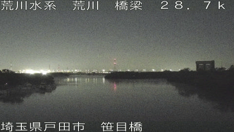 arasa2025120103_image