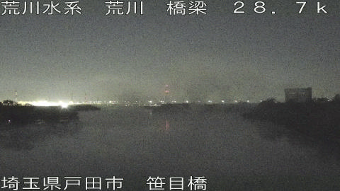 arasa2025120104_image