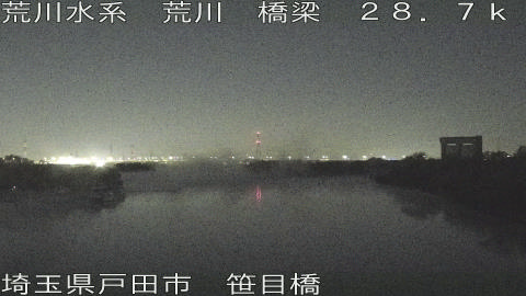 arasa2025120105_image