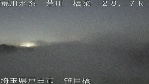 arasa2025120106_image