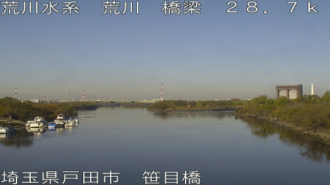 arasa2025120110_image