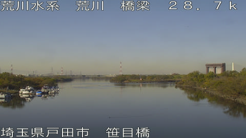 arasa2025120112_image