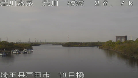 arasa2025120212_image