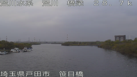 arasa2025120216_image