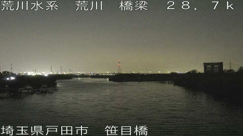 arasa2025120218_image