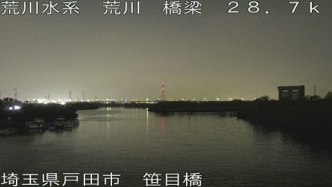 arasa2025120219_image