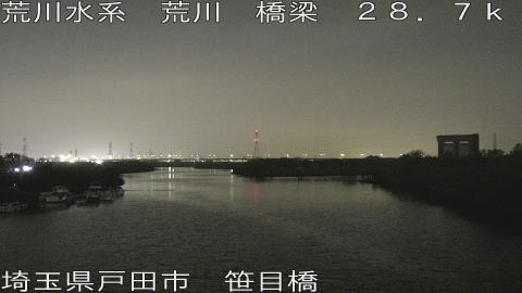 arasa2025120220_image