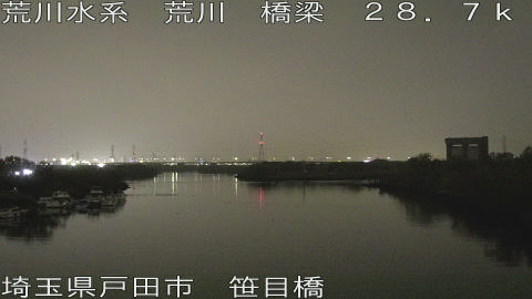 arasa2025120221_image