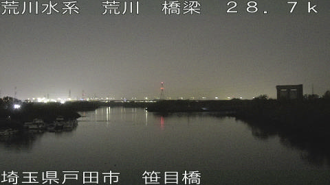 arasa2025120222_image