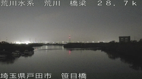 arasa2025120300_image