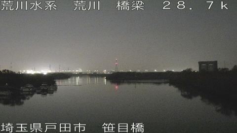 arasa2025120301_image