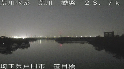 arasa2025120302_image