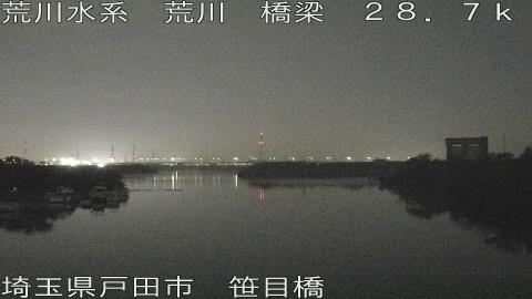 arasa2025120303_image