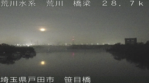 arasa2025120304_image