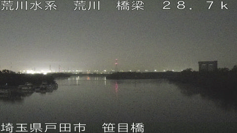 arasa2025120305_image