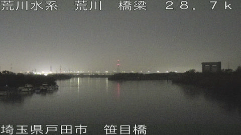 arasa2025120306_image