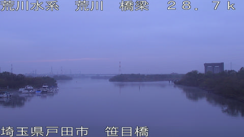 arasa2025120307_image