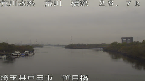 arasa2025120309_image