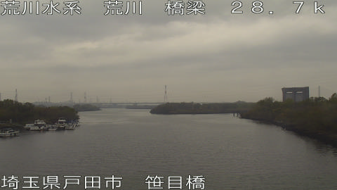 arasa2025120310_image