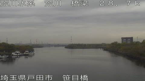 arasa2025120311_image