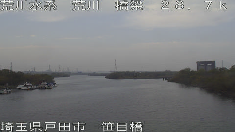 arasa2025120314_image