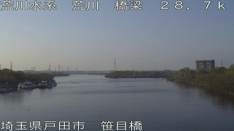 arasa2025120315_image