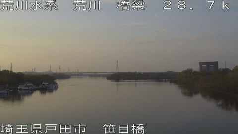 arasa2025120316_image