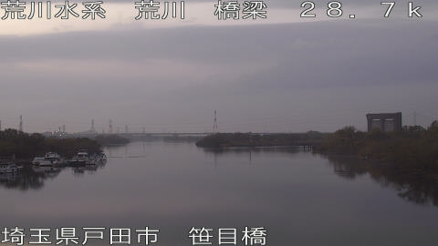 arasa2025120317_image