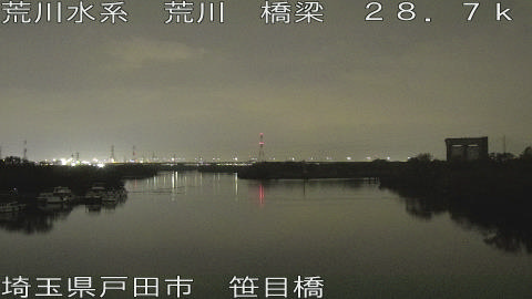 arasa2025120318_image