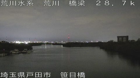 arasa2025120319_image