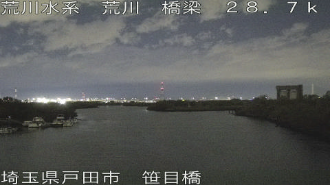 arasa2025120320_image