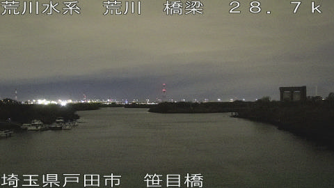 arasa2025120321_image