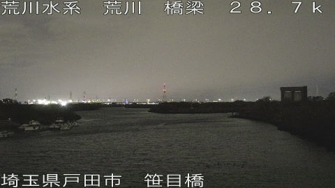 arasa2025120322_image