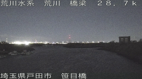 arasa2025120400_image