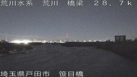 arasa2025120401_image