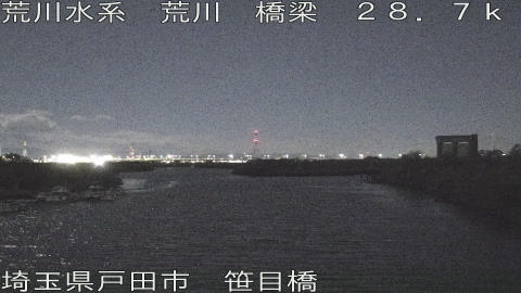 arasa2025120402_image